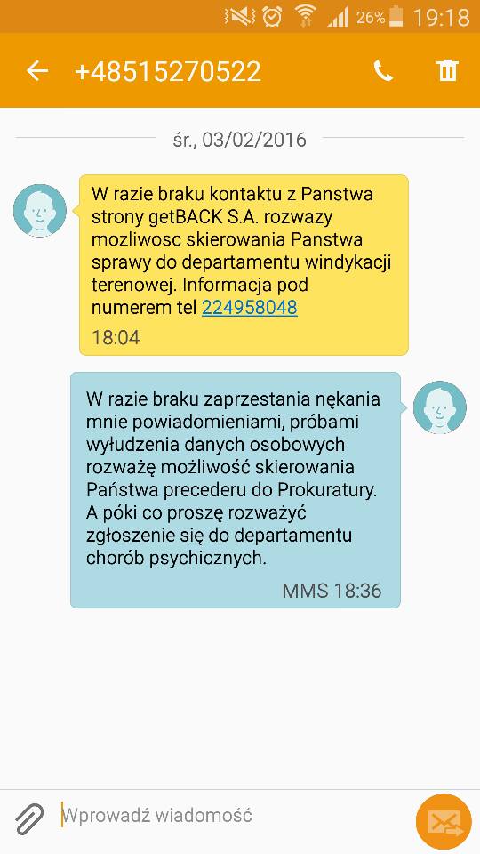 sms GetBack